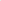 Atlantic Breeze